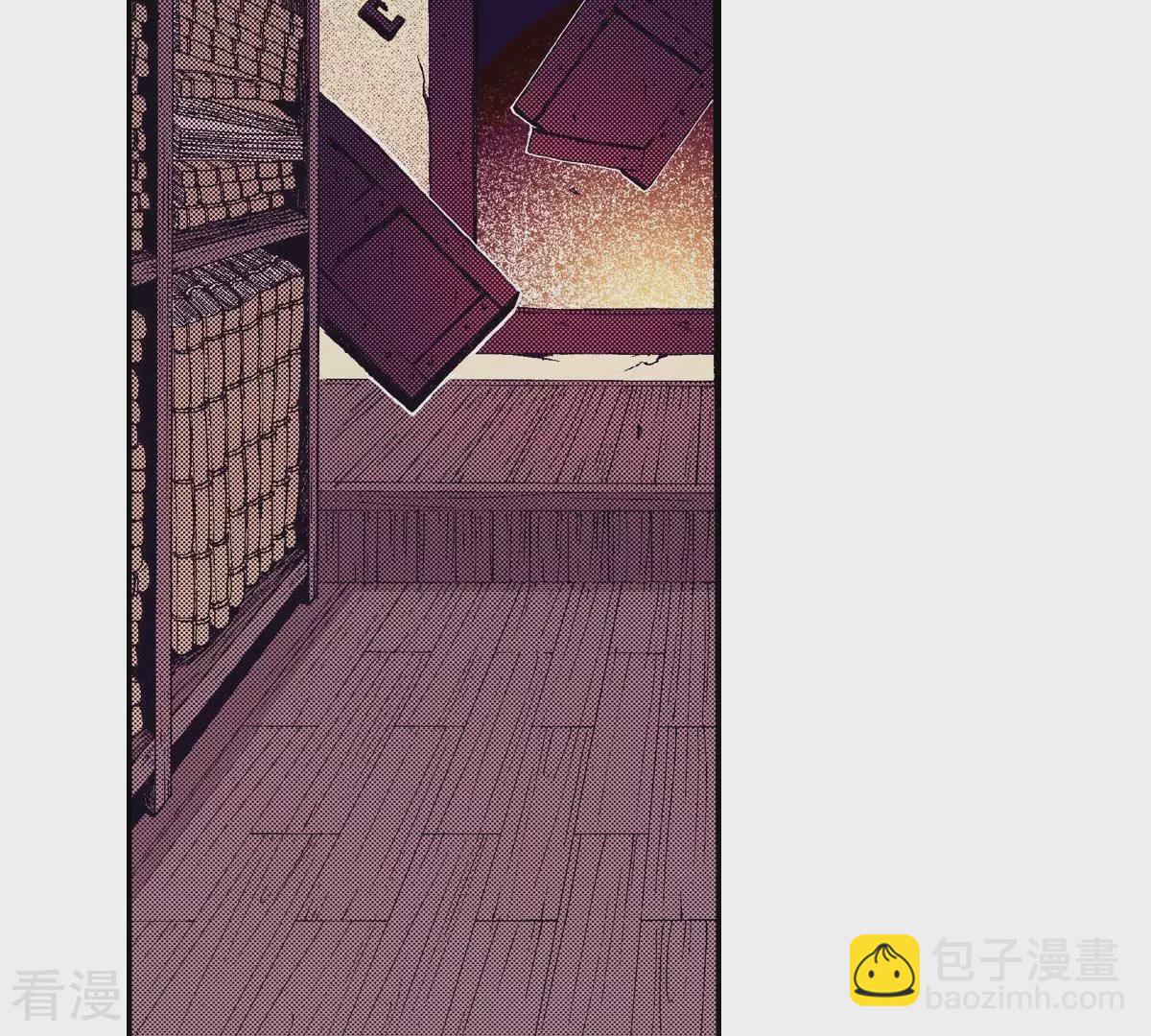 第83话 太阳落山-第83话