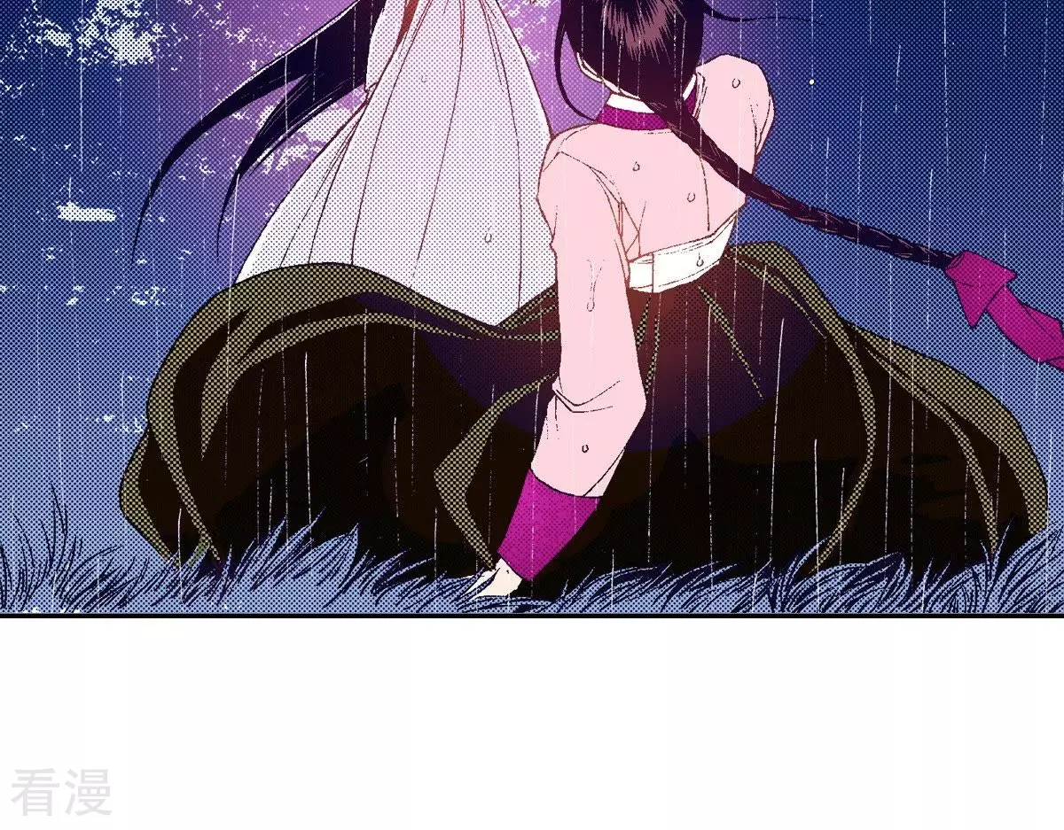 第85话 还是秀香吗？(1/2)-第85话