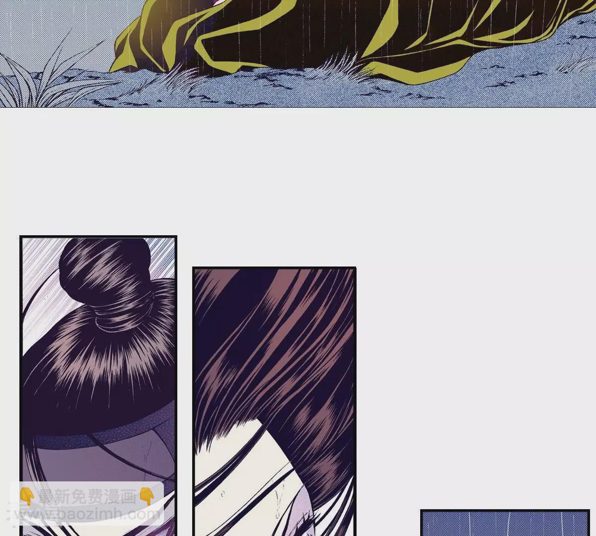 第85话 还是秀香吗？(1/2)-第85话