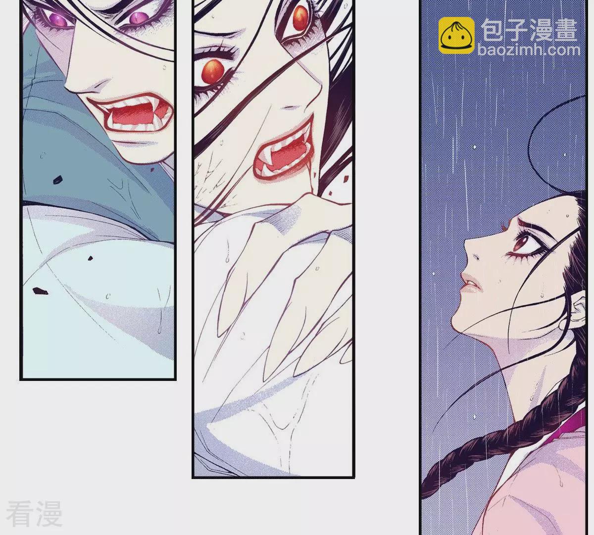 第85话 还是秀香吗？(1/2)-第85话