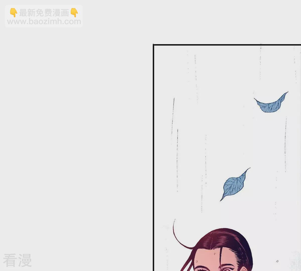 第85话 还是秀香吗？(1/2)-第85话