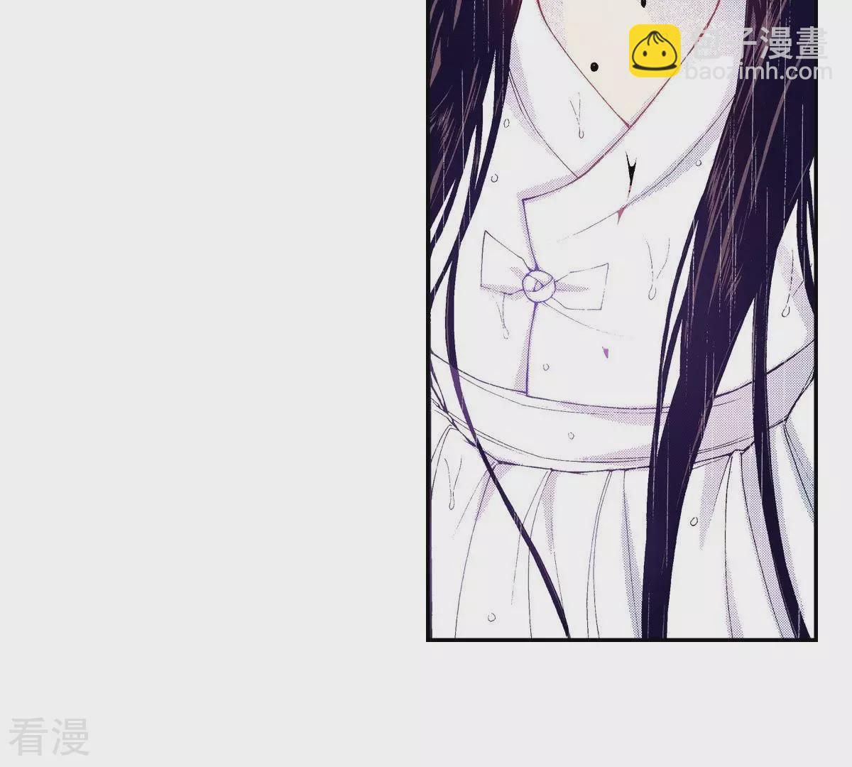 第85话 还是秀香吗？(1/2)-第85话