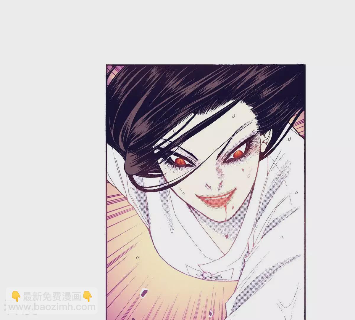第85话 还是秀香吗？(1/2)-第85话