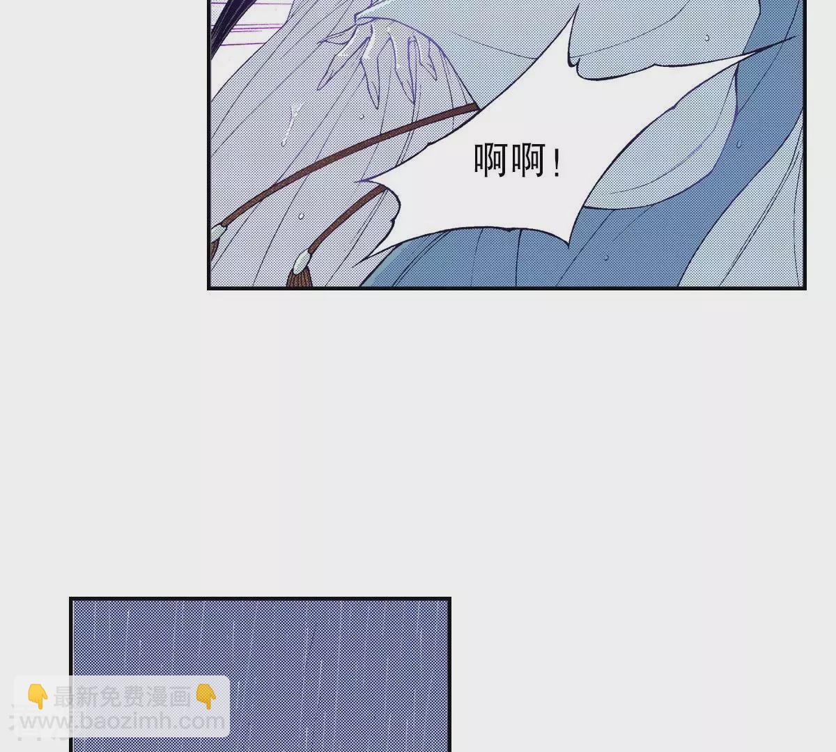 第85话 还是秀香吗？(1/2)-第85话