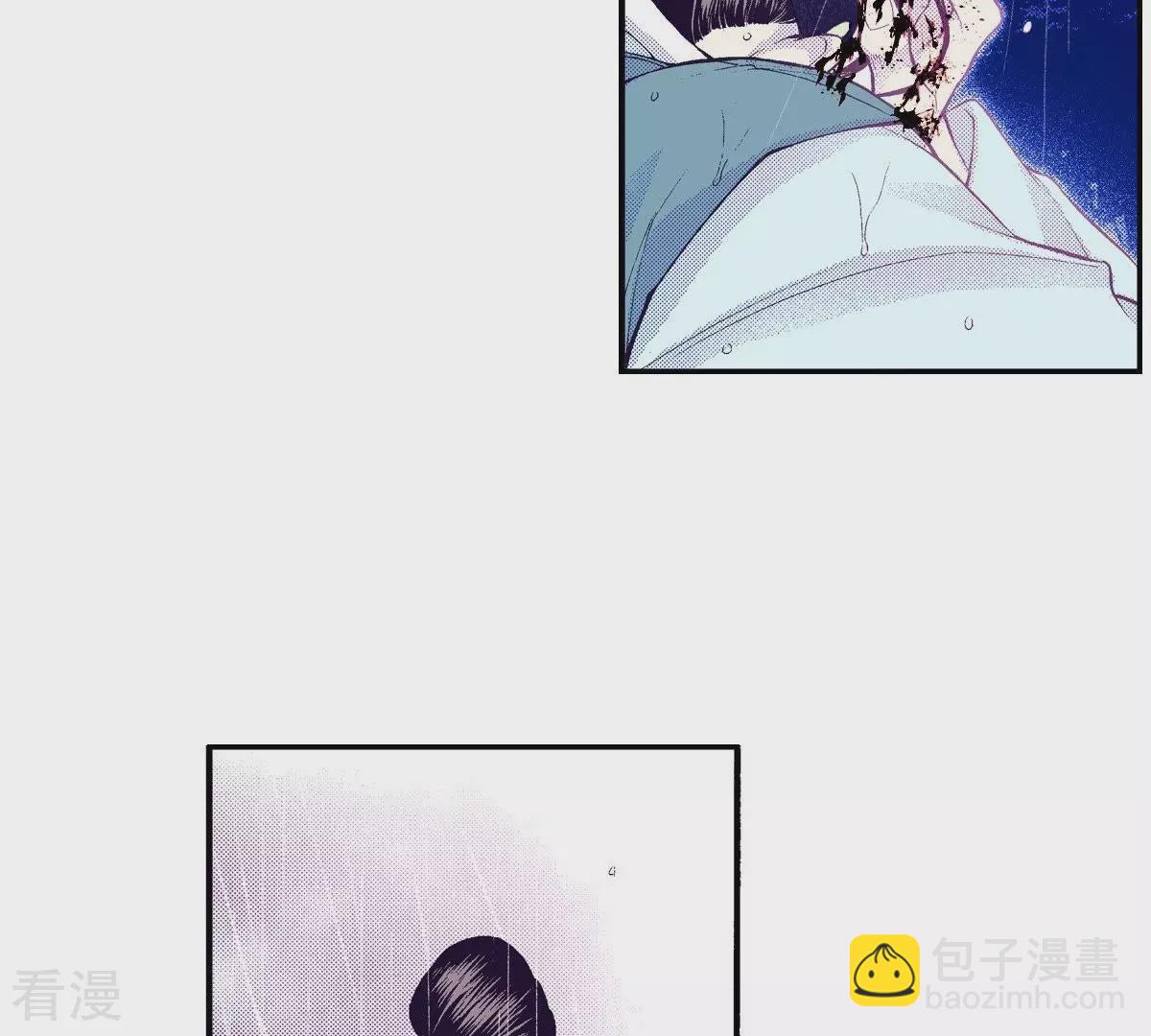 第85话 还是秀香吗？(1/2)-第85话