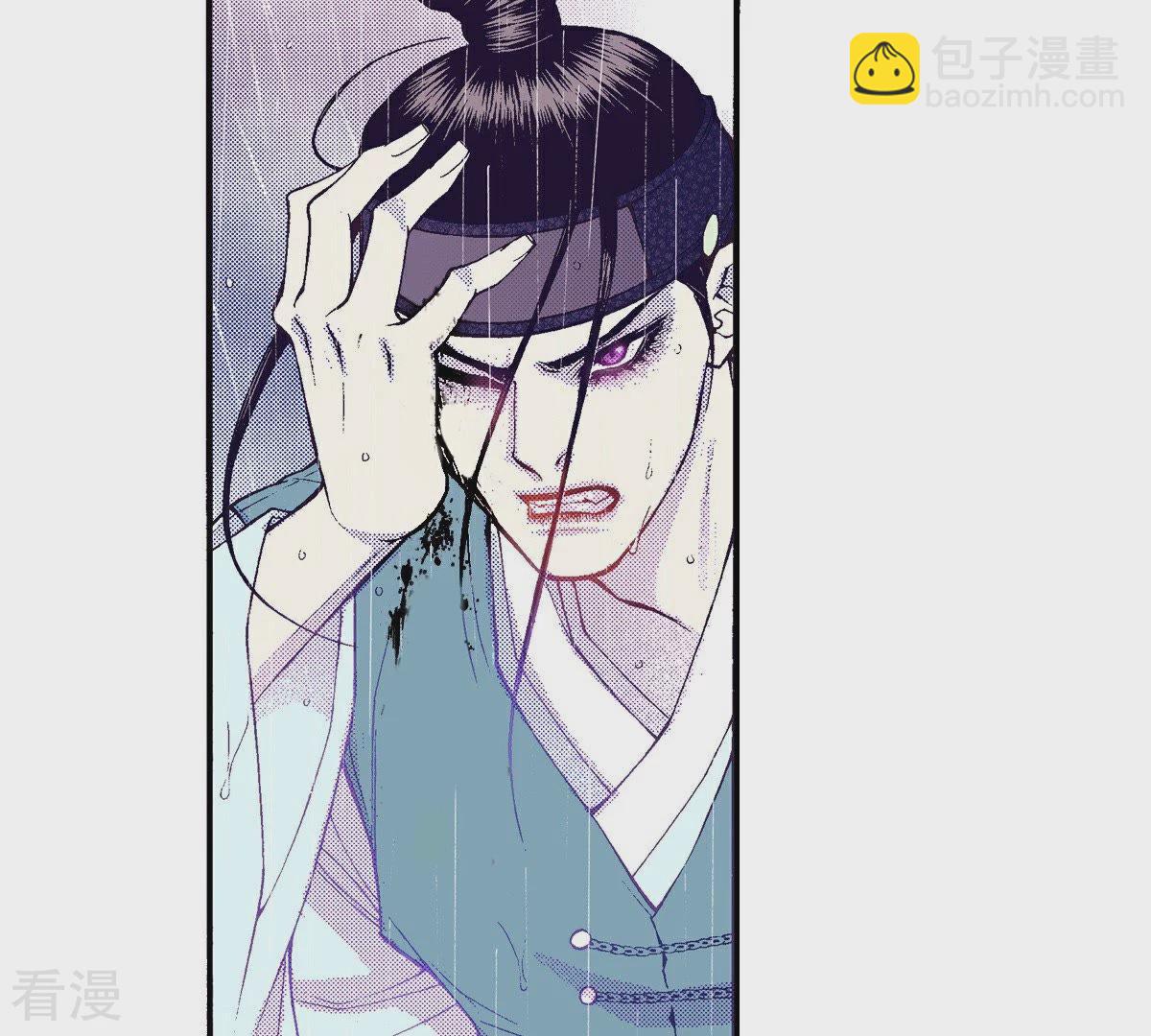 第85话 还是秀香吗？(1/2)-第85话
