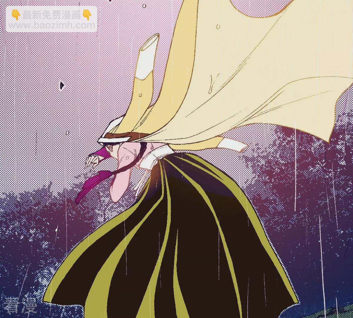 第85话 还是秀香吗？(1/2)-第85话