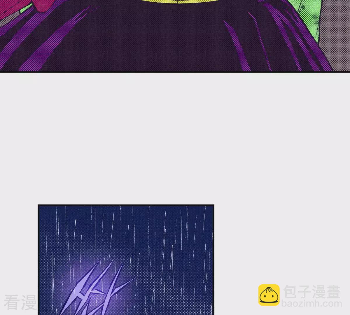 第87话 请把我藏起来！(1/2)-第87话