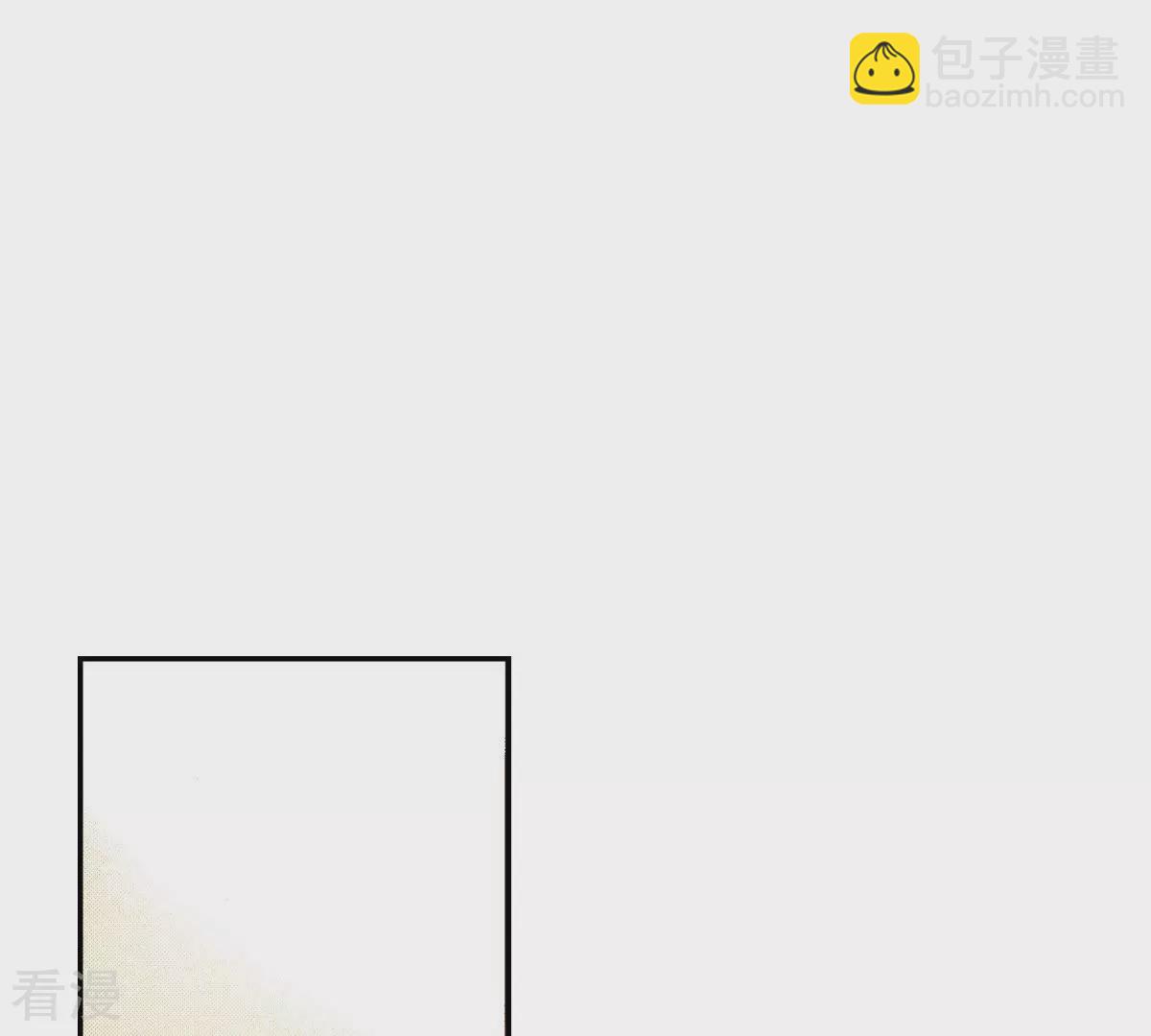第89话 我害怕(1/2)-第89话