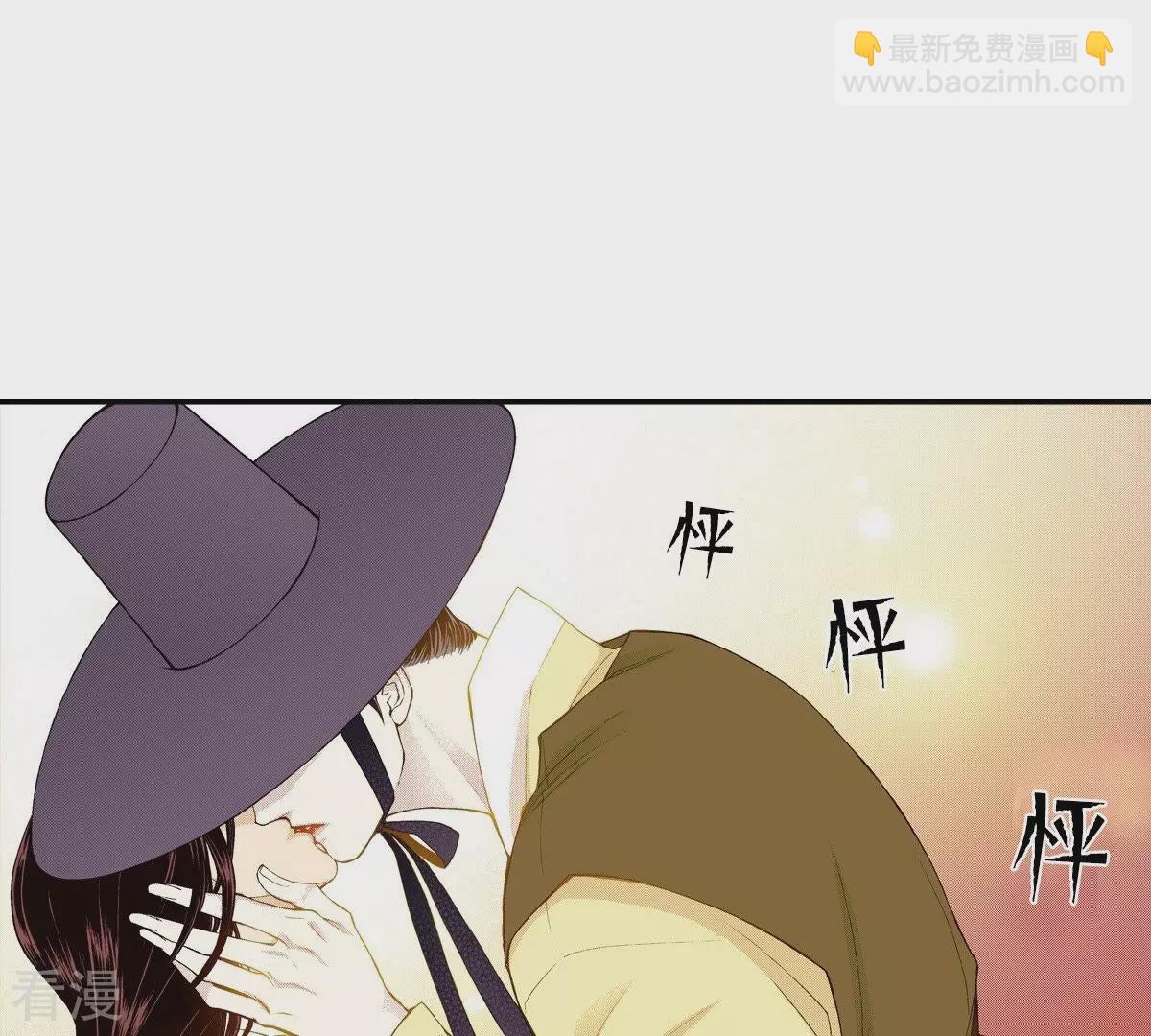 第89话 我害怕(1/2)-第89话