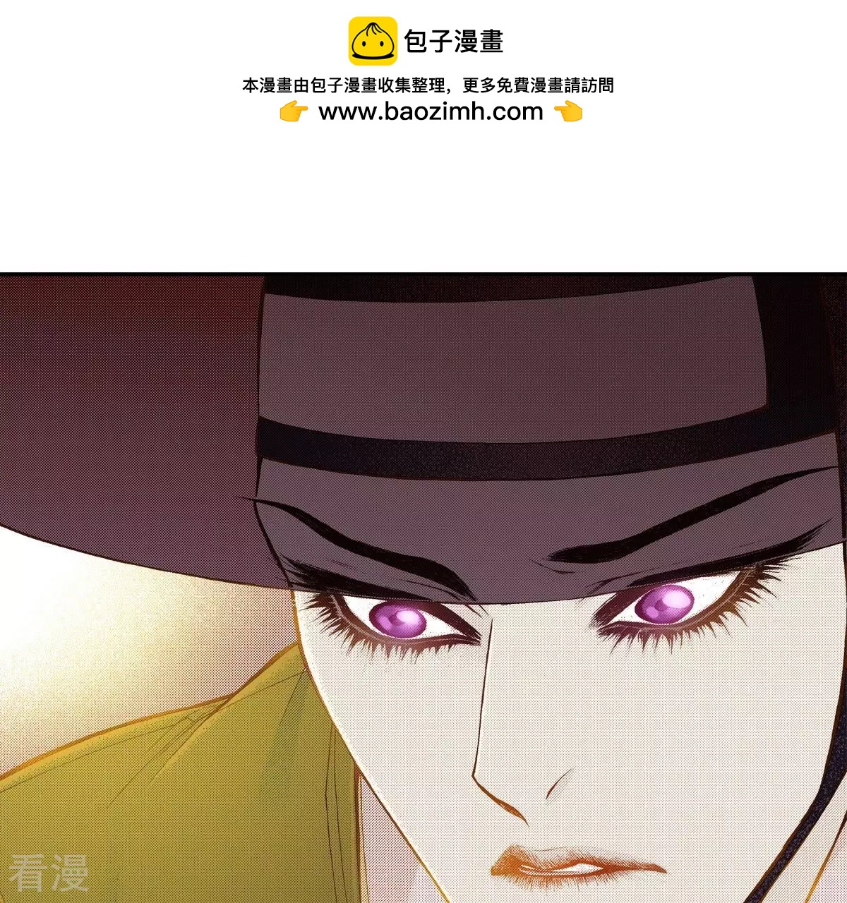 第89话 我害怕(1/2)-第89话