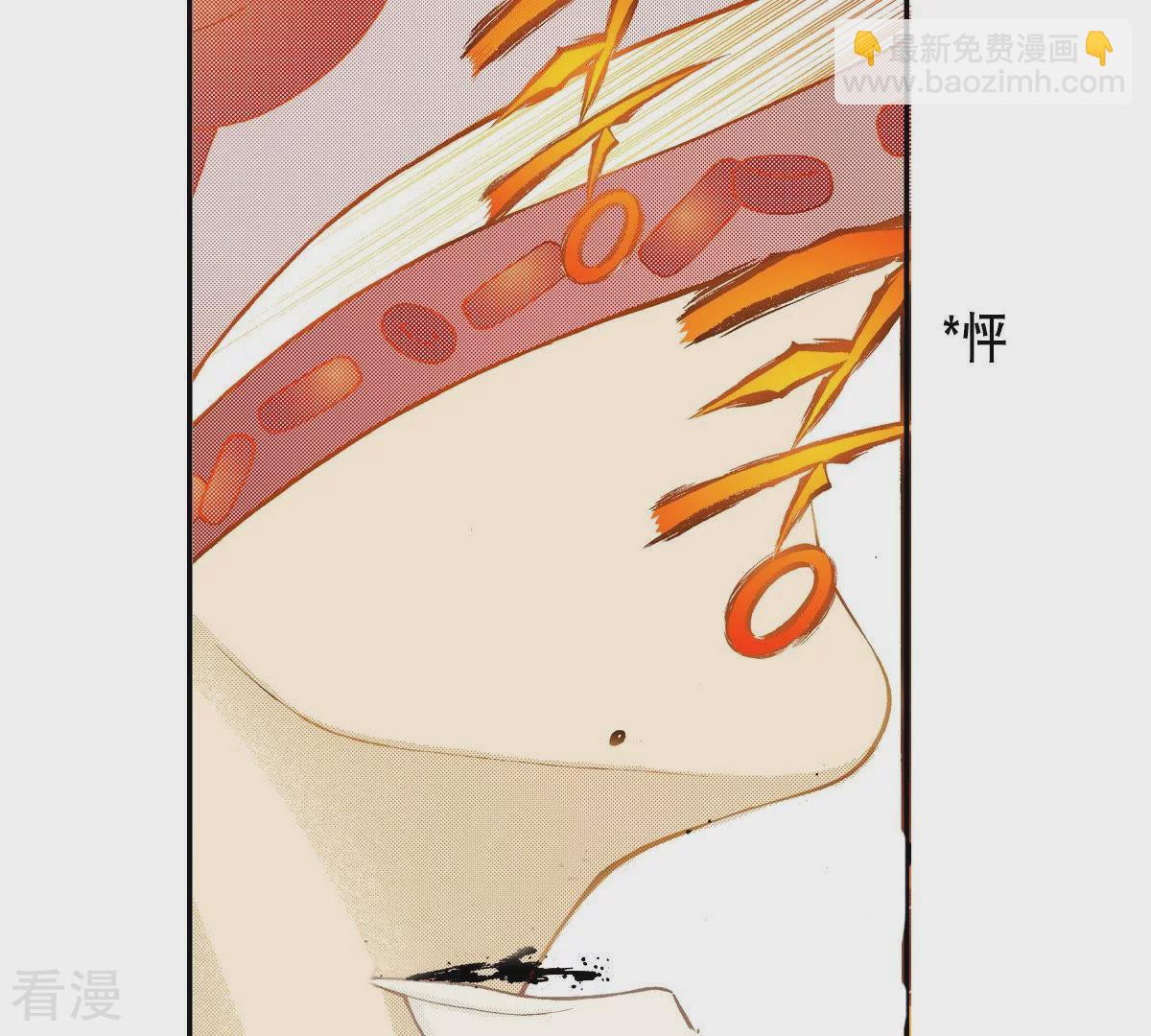 第89话 我害怕(1/2)-第89话