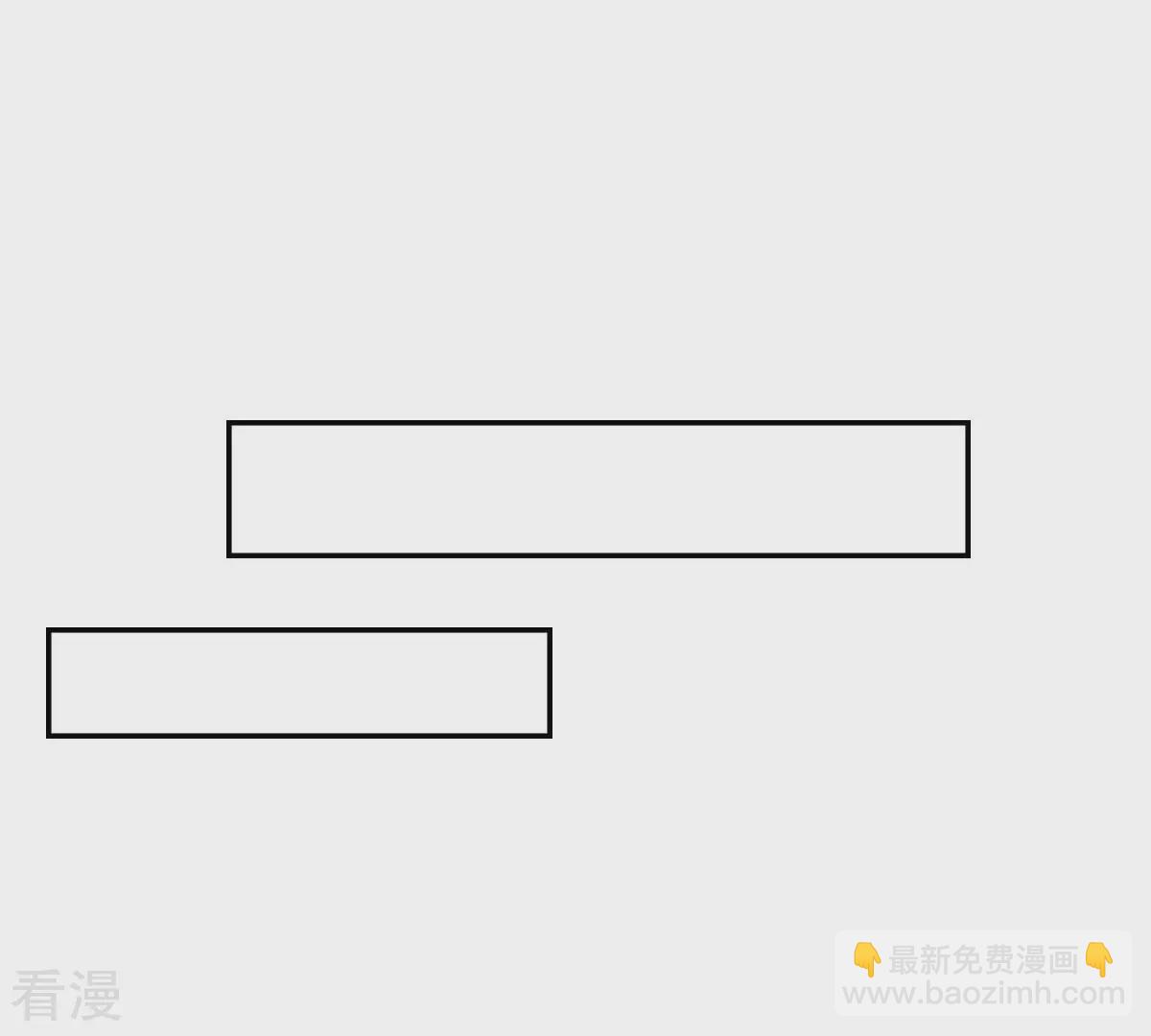 第91话 继位(1/2)-第91话