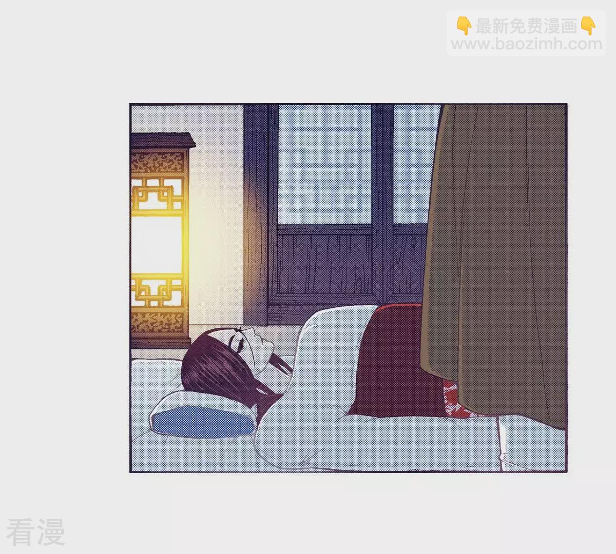 第93话 不能入睡(1/2)-第93话