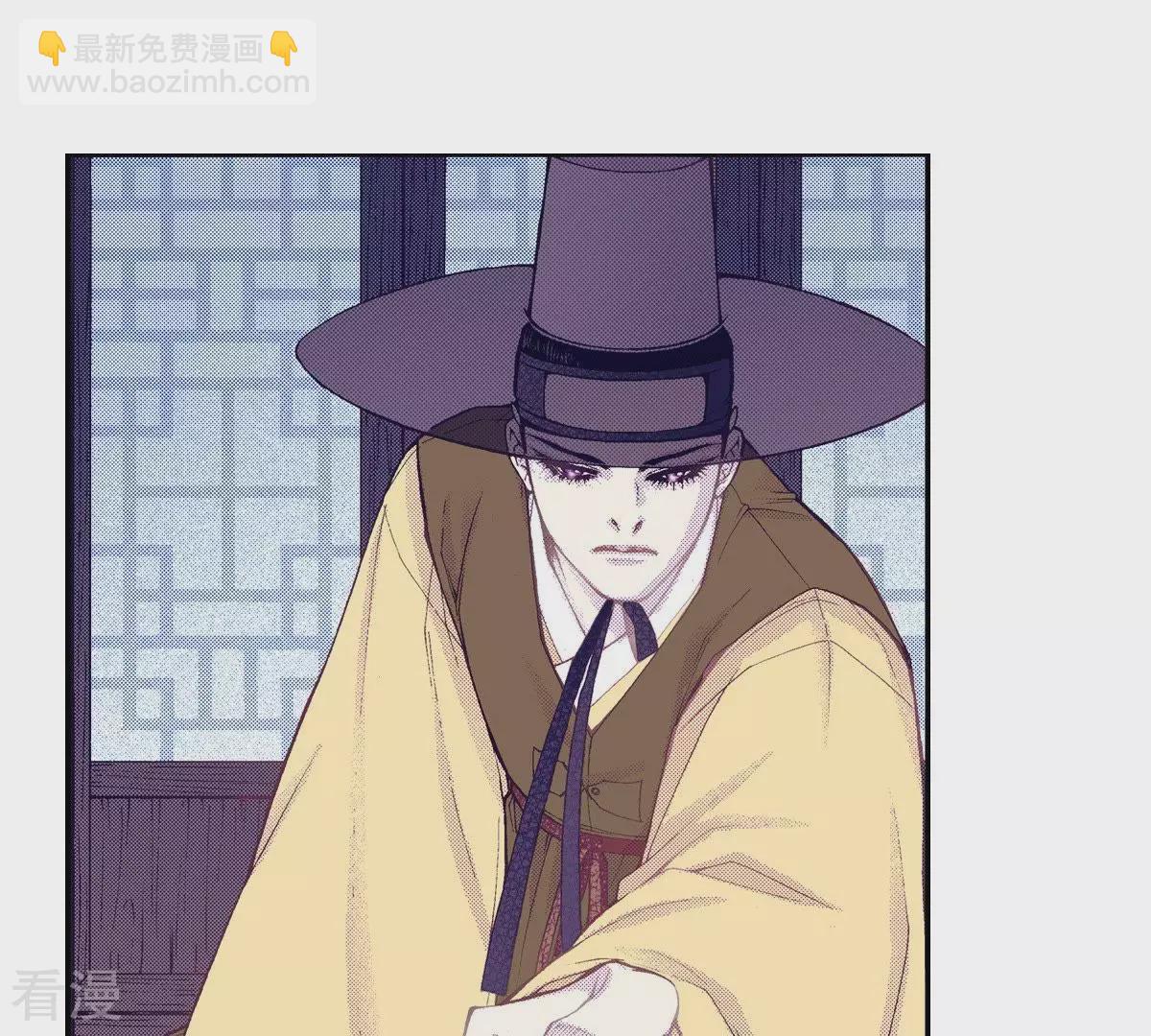 第93话 不能入睡(1/2)-第93话