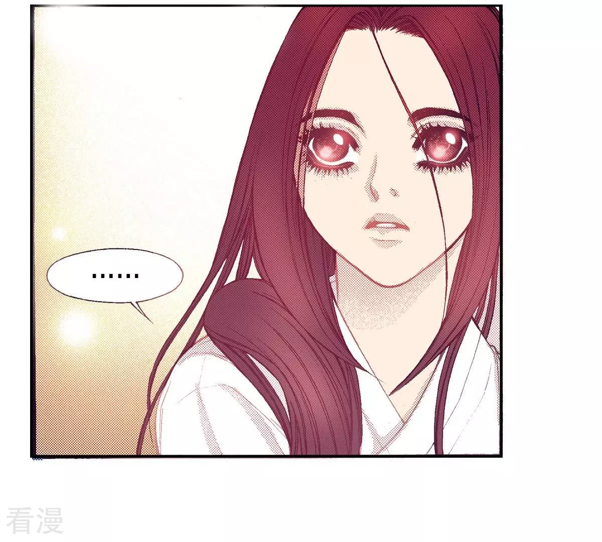 第93话 不能入睡(1/2)-第93话