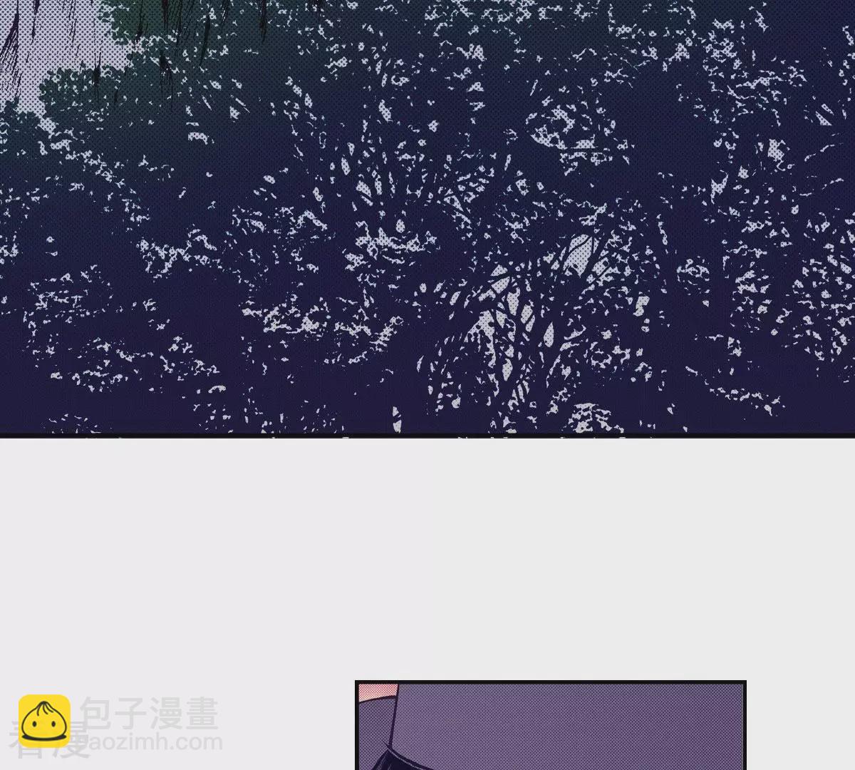 第93话 不能入睡(1/2)-第93话