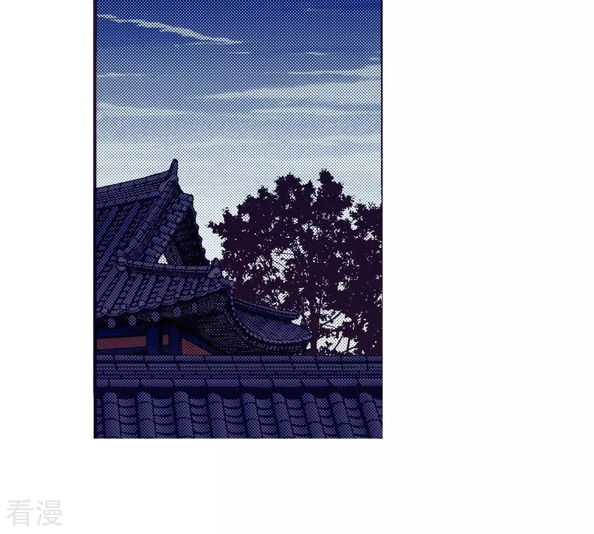 第93话 不能入睡(1/2)-第93话