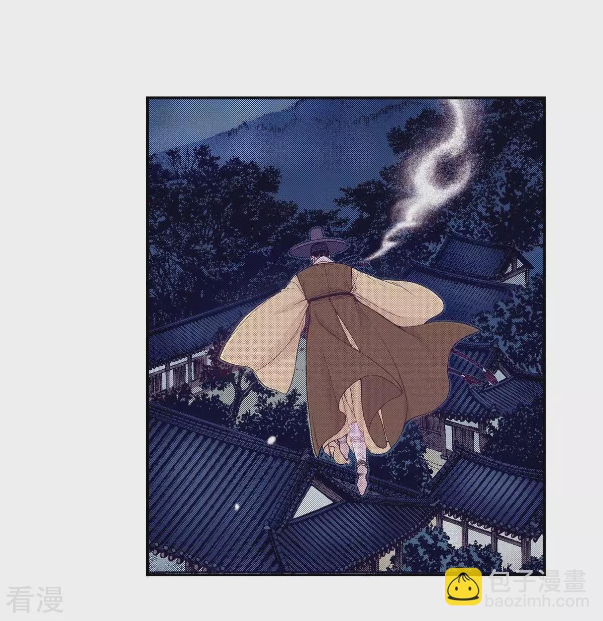 第93话 不能入睡(1/2)-第93话