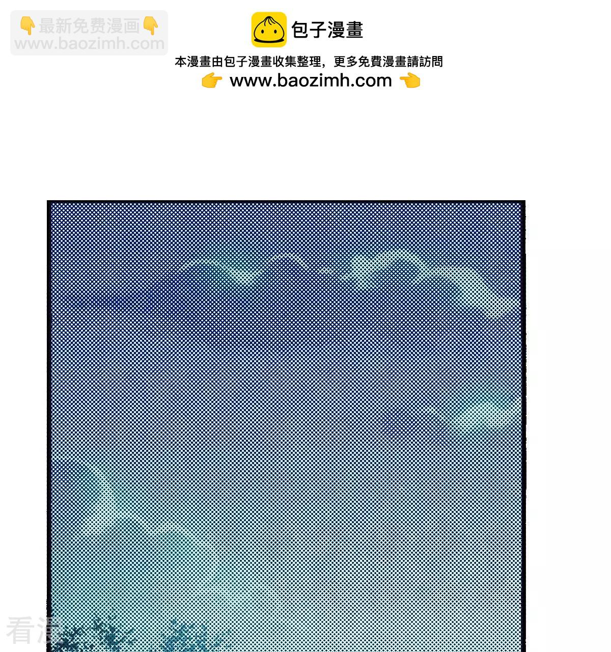 第95话 依偎(1/2)-第95话