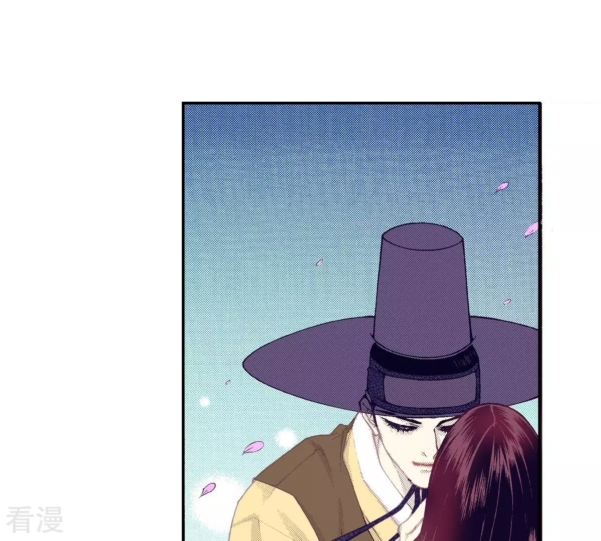 第95话 依偎(1/2)-第95话