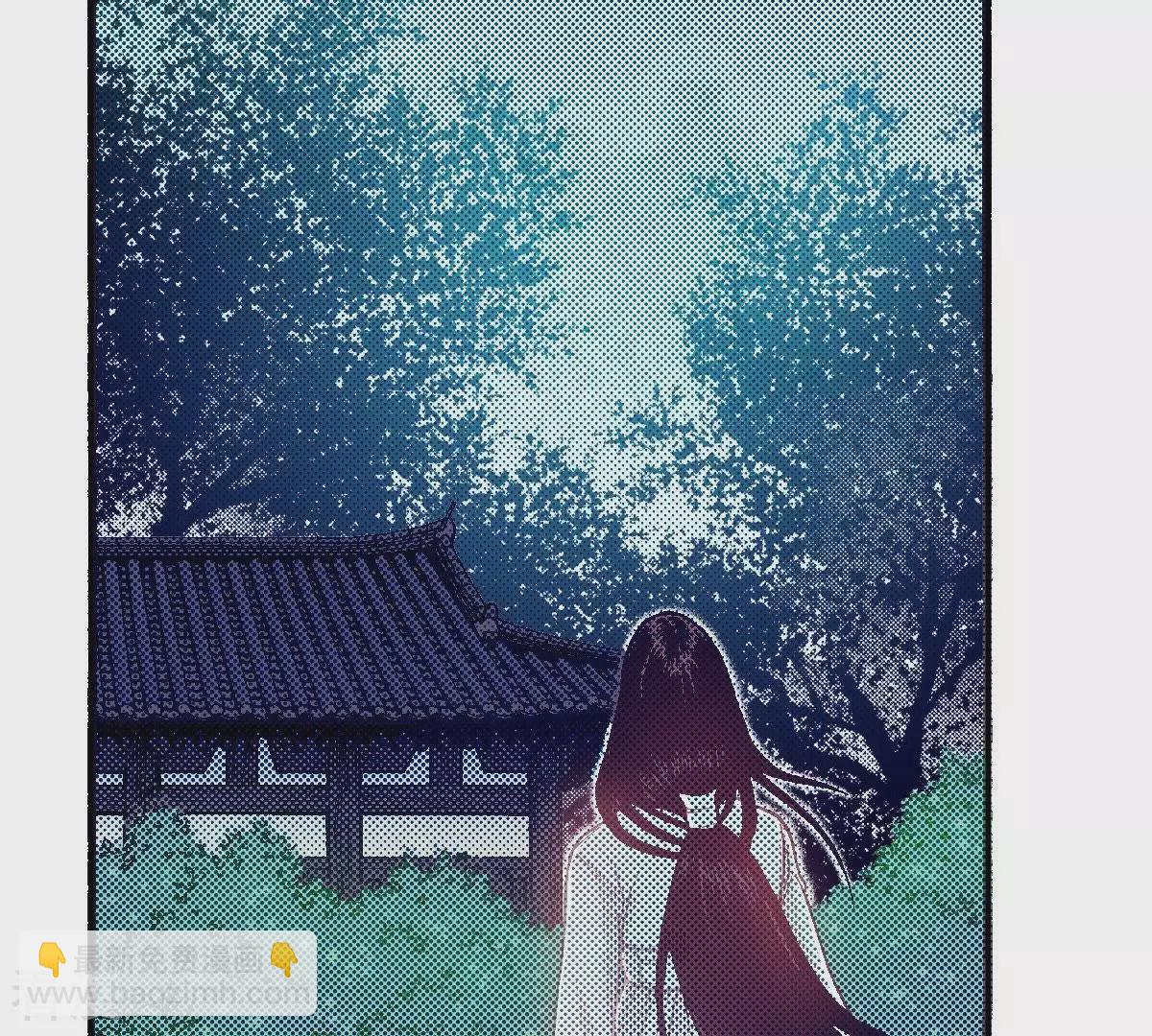 第95话 依偎(1/2)-第95话