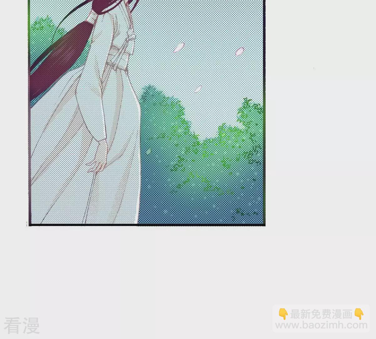 第95话 依偎(1/2)-第95话