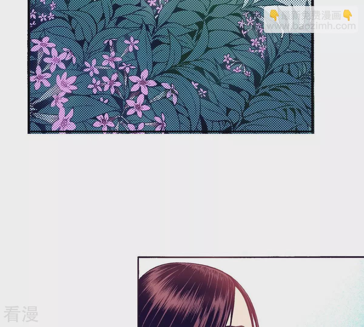 第95话 依偎(1/2)-第95话