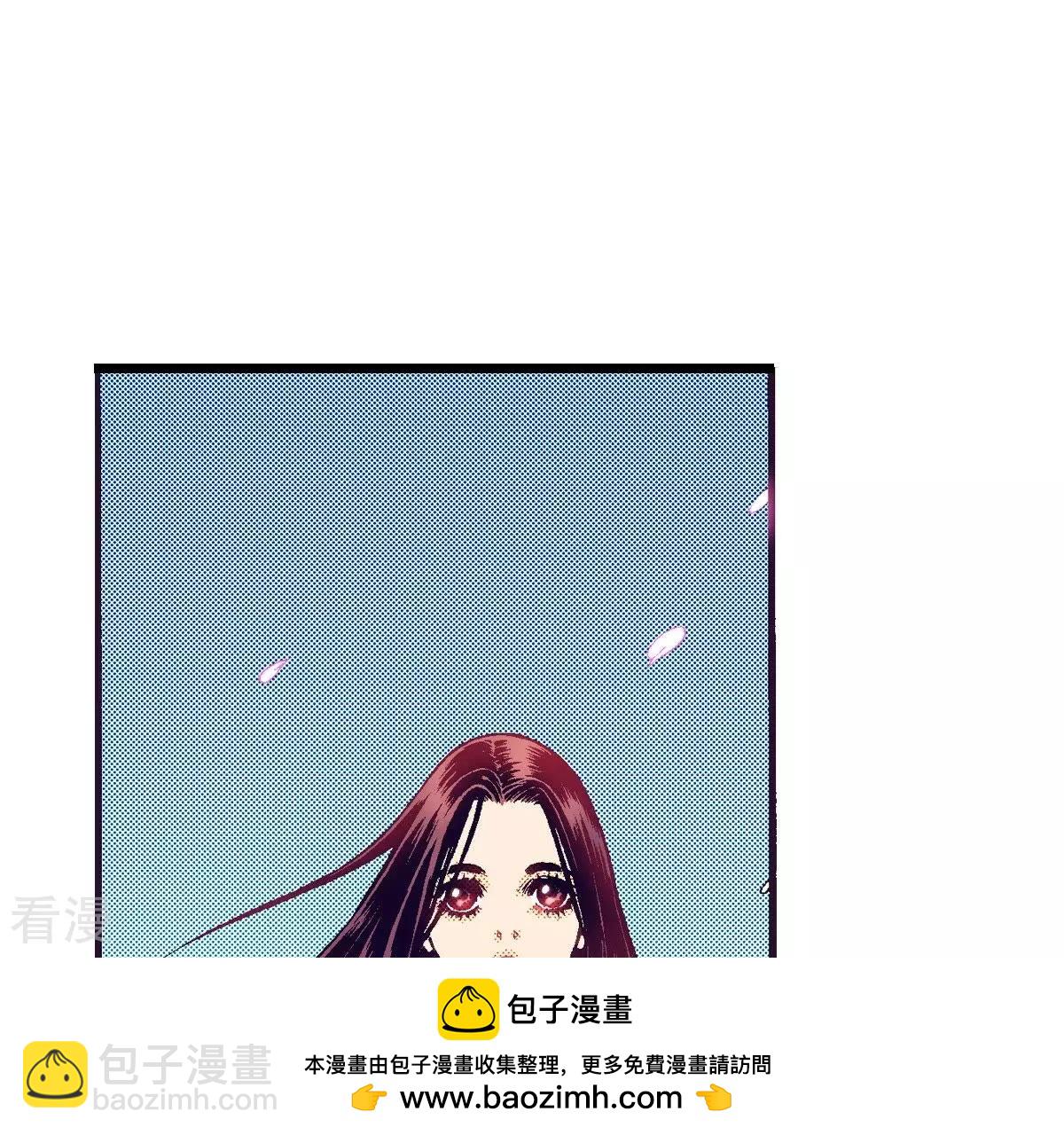 第95话 依偎(1/2)-第95话