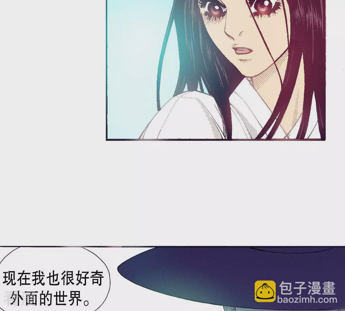 第97话 怀念燕京(1/2)-第97话