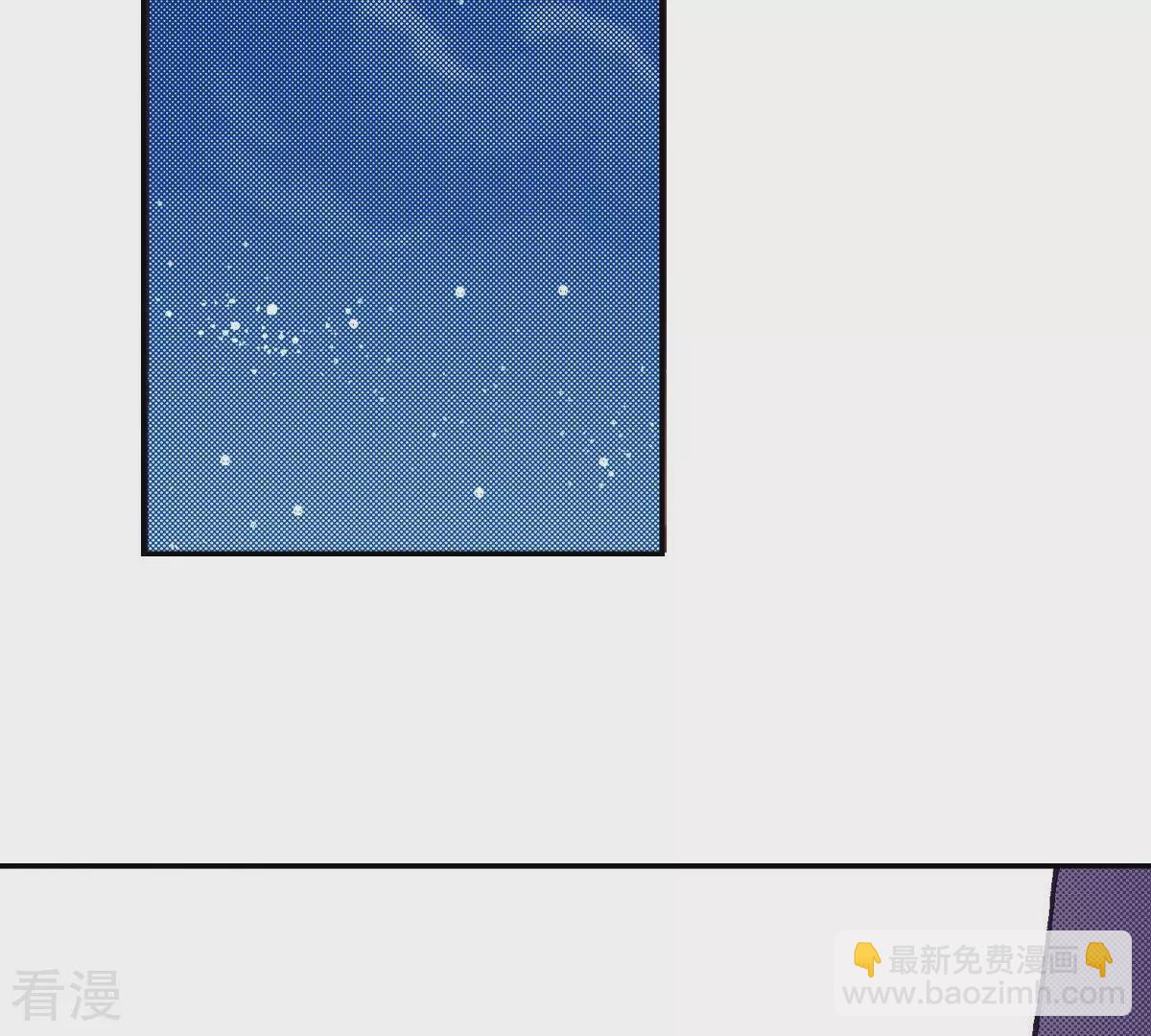 第97话 怀念燕京(1/2)-第97话