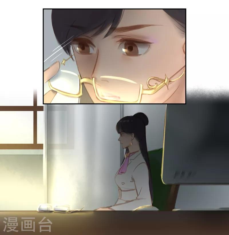 第46话1 出院-第47话