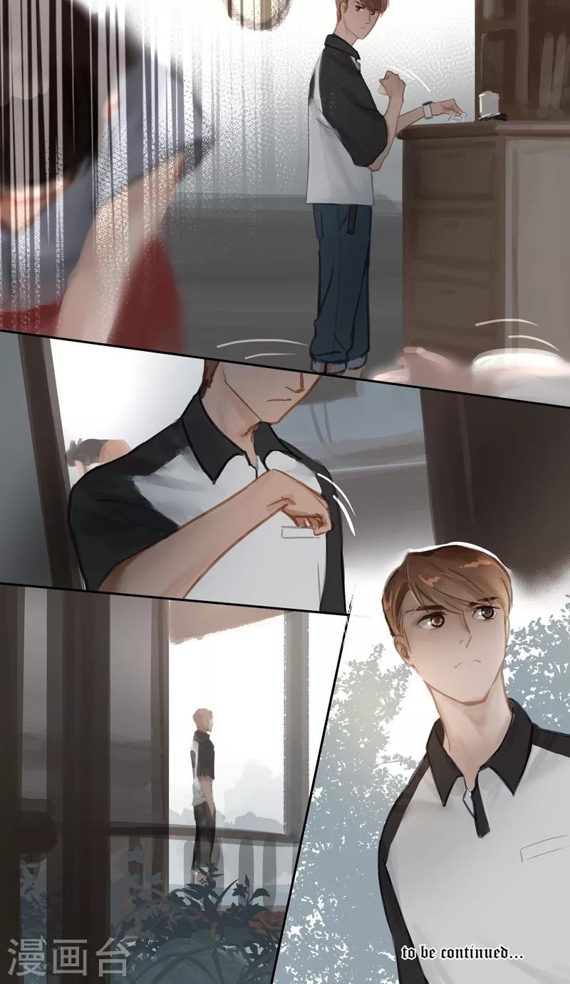 第65话 突变-第69话