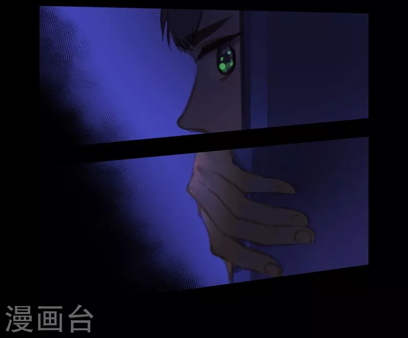 第71话 停电-第75话