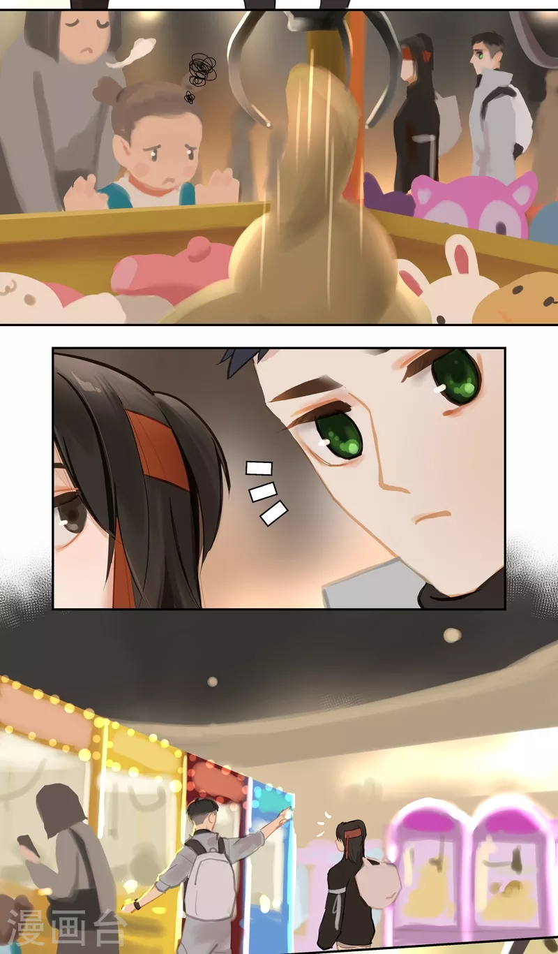 第84话 备菜1-第91话
