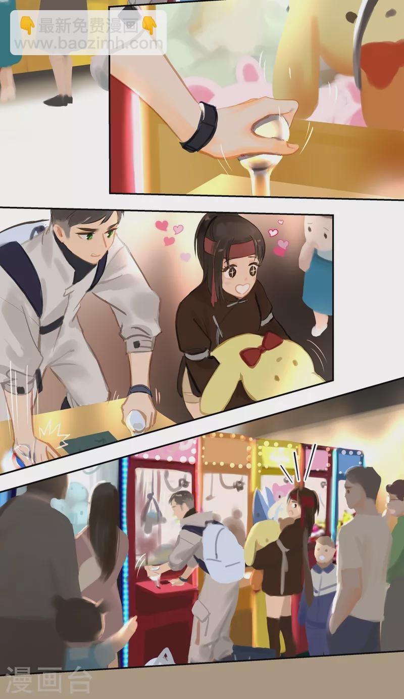 第84话 备菜1-第91话