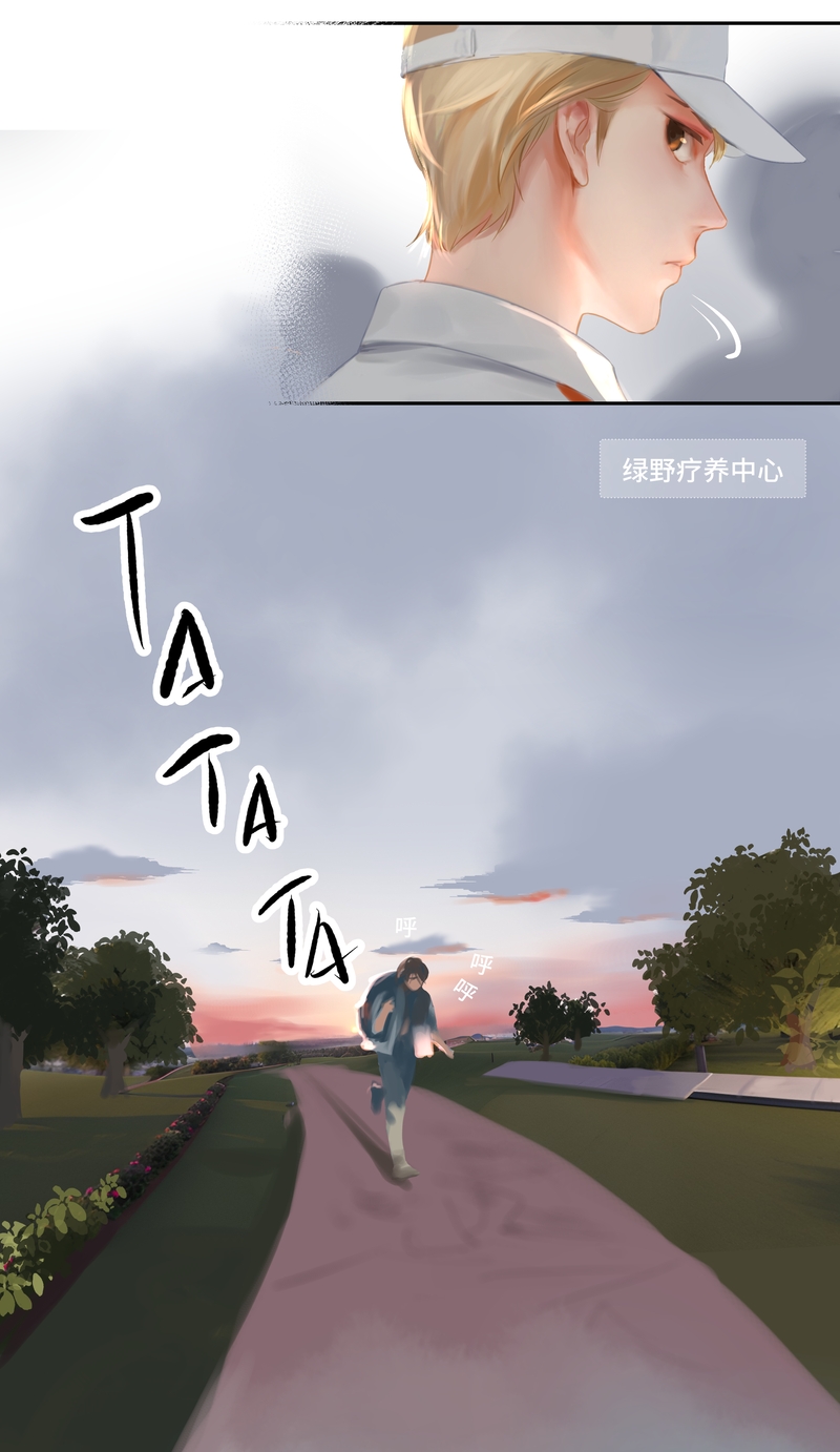第88话 空置-第93话