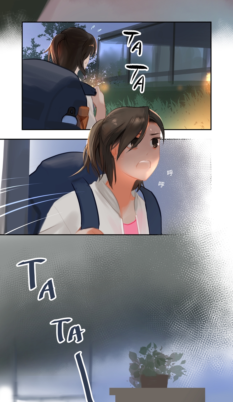 第88话 空置-第93话