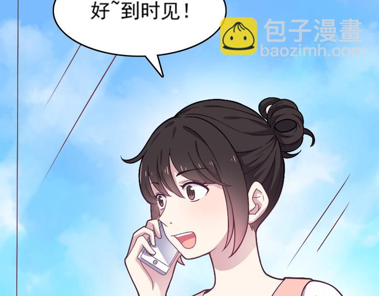 第1话 神秘的相机(1/5)-第1话
