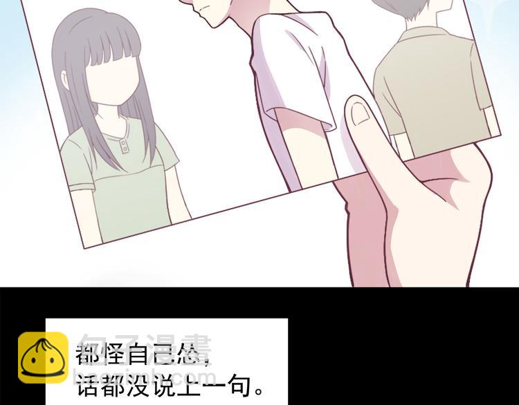 第1话 神秘的相机(1/5)-第1话
