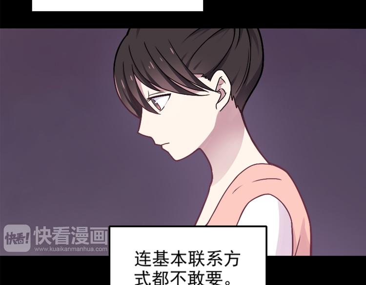 第1话 神秘的相机(1/5)-第1话