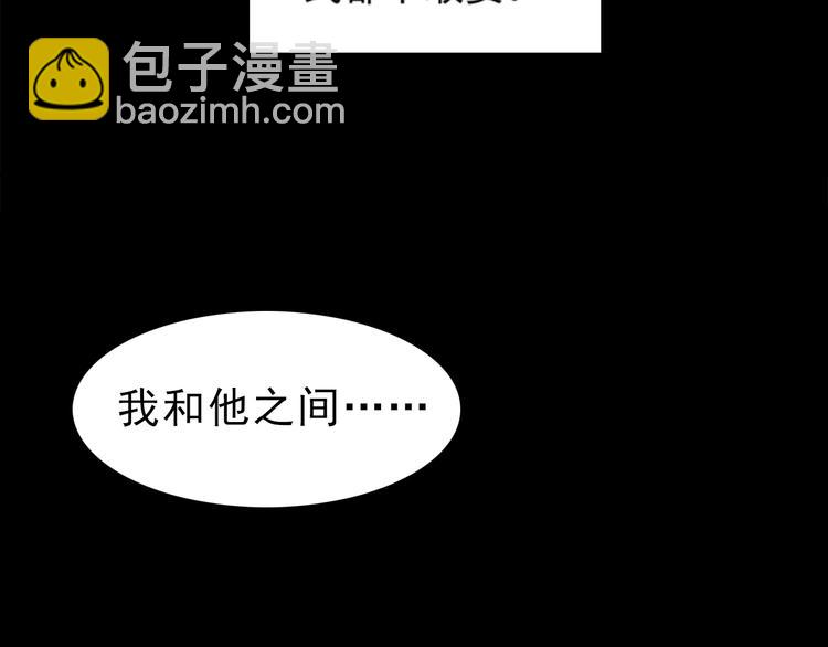 第1话 神秘的相机(1/5)-第1话