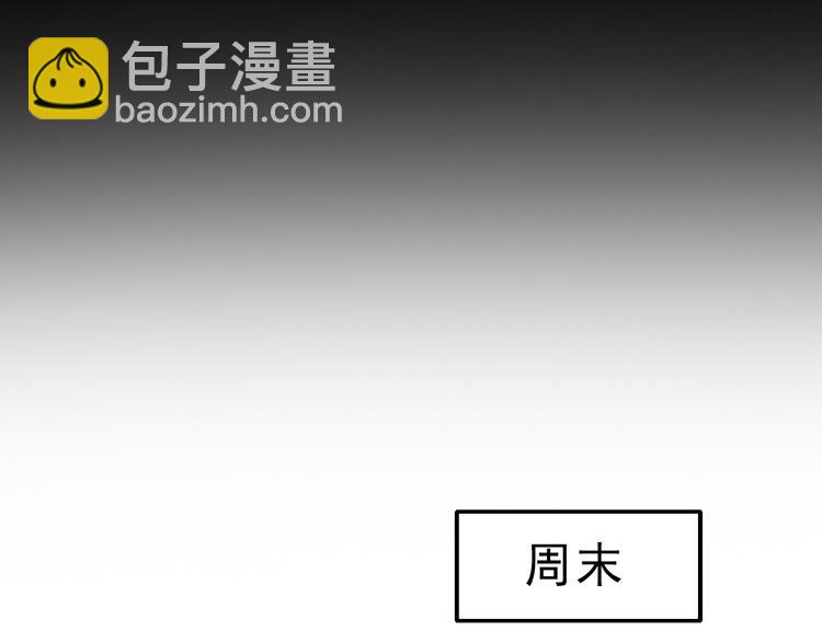 第1话 神秘的相机(1/5)-第1话
