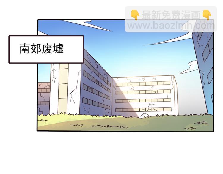 第1话 神秘的相机(1/5)-第1话