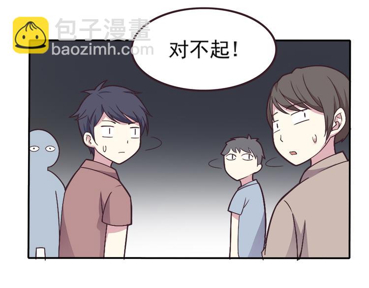 第1话 神秘的相机(1/5)-第1话