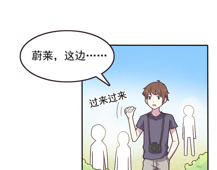 第1话 神秘的相机(1/5)-第1话