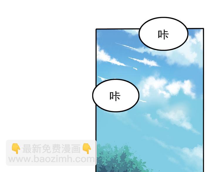 第1话 神秘的相机(1/5)-第1话