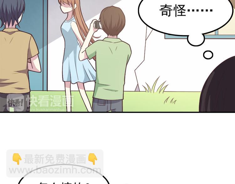第1话 神秘的相机(1/5)-第1话