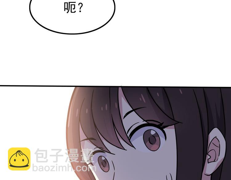 第1话 神秘的相机(1/5)-第1话