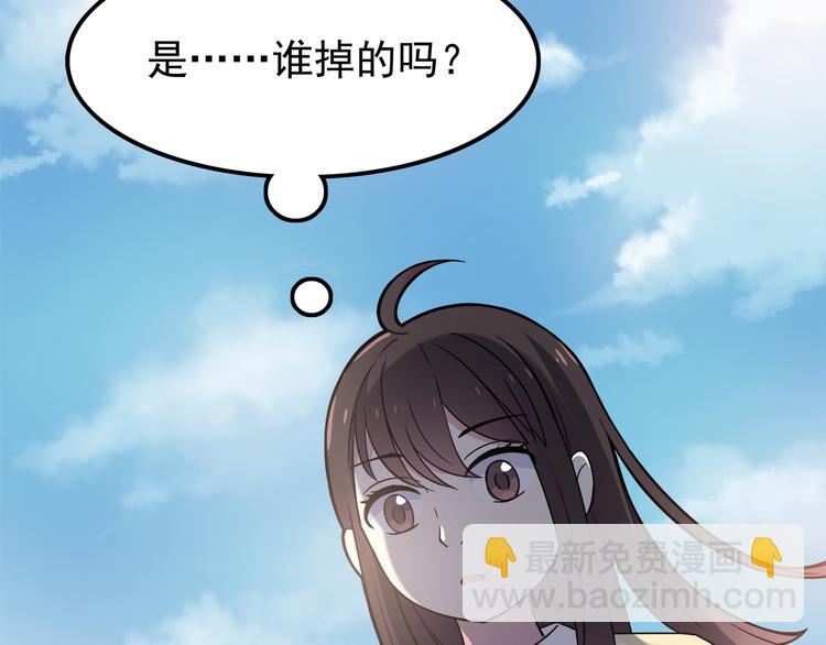 第1话 神秘的相机(1/5)-第1话